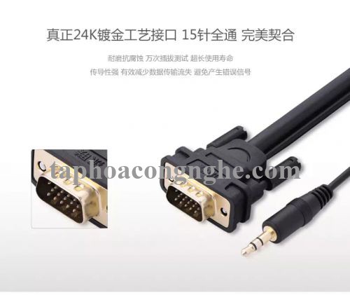 Ugreen 11628 5M màu Đen Cáp tín hiệu VGA hỗ trợ Audio 3.5mm VG102 30011628